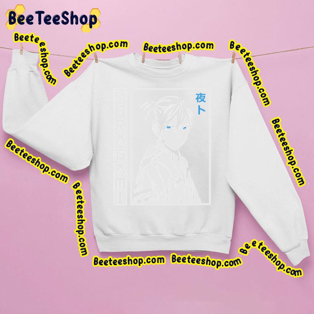 Yato Noragami Trending Unisex Sweatshirt Yato Noragami Trending Unisex Sweatshirt