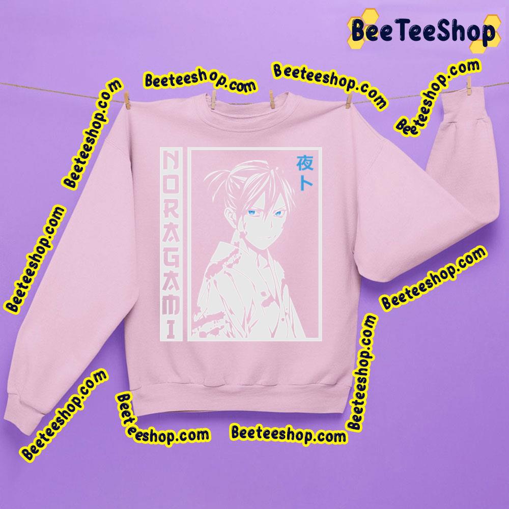 Yato Noragami Trending Unisex Sweatshirt Yato Noragami Trending Unisex Sweatshirt