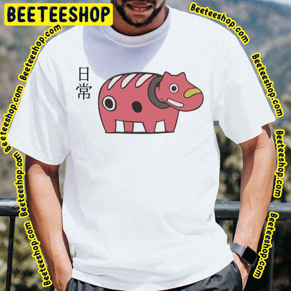 Akabeko (Red Cow) Nichijou Trending Unisex T-Shirt Akabeko (Red Cow) Nichijou Trending Unisex T-Shirt