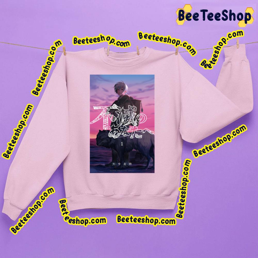 Beautiful Sky To Your Eternity Trending Unisex Shirt Beautiful Sky To Your Eternity Trending Unisex Shirt