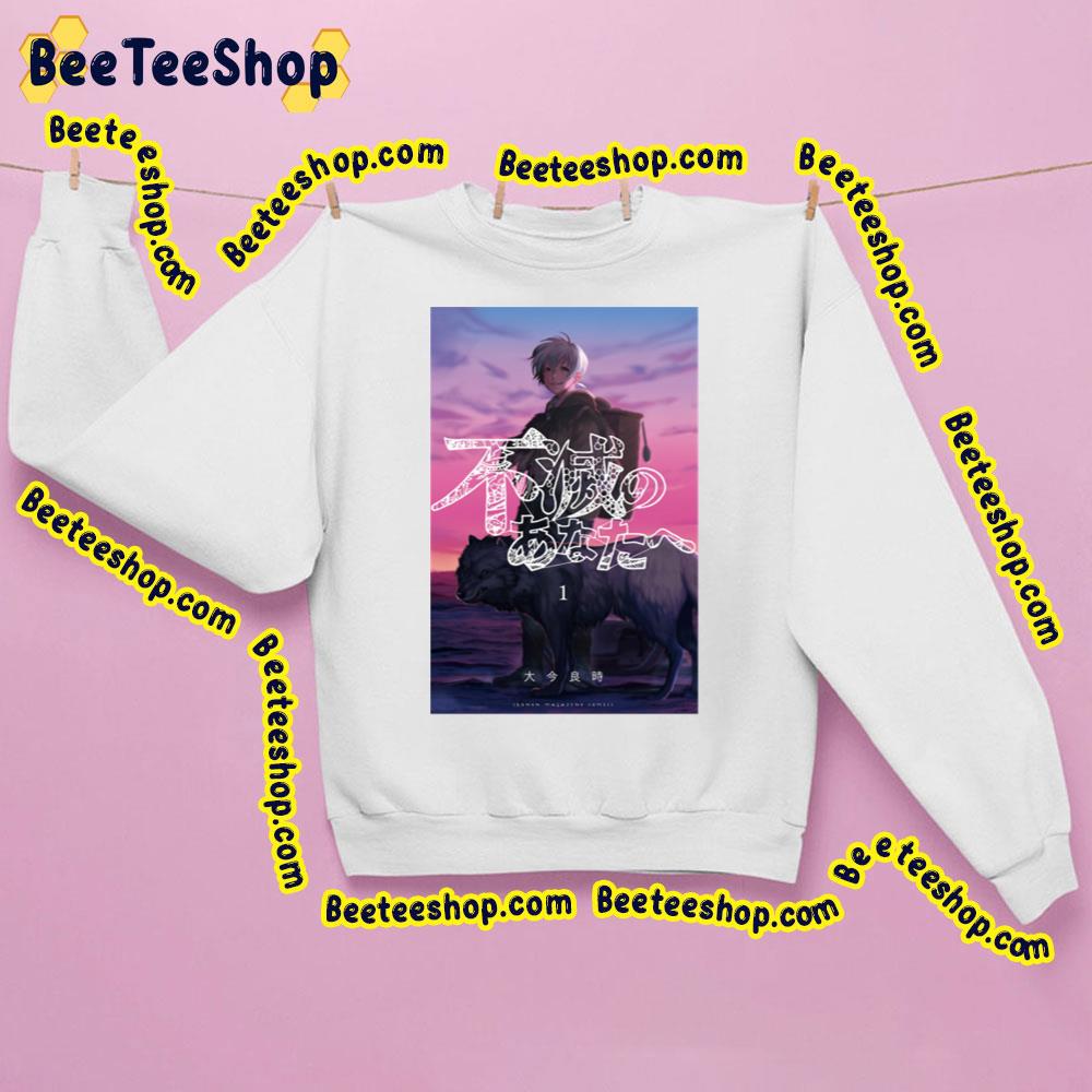 Beautiful Sky To Your Eternity Trending Unisex Shirt Beautiful Sky To Your Eternity Trending Unisex Shirt