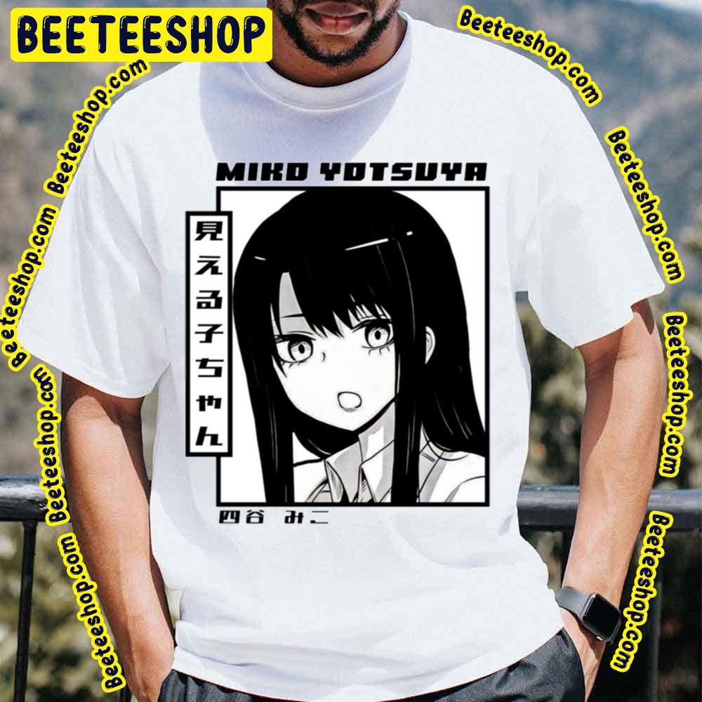 Black Design Mieruko Chan Trending Unisex T-Shirt Black Design Mieruko Chan Trending Unisex T-Shirt