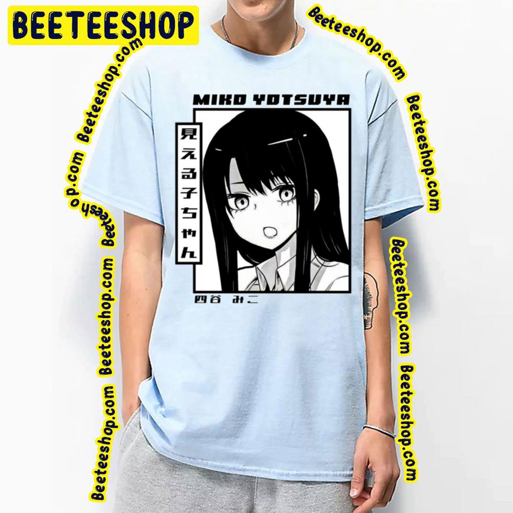 Black Design Mieruko Chan Trending Unisex T-Shirt Black Design Mieruko Chan Trending Unisex T-Shirt