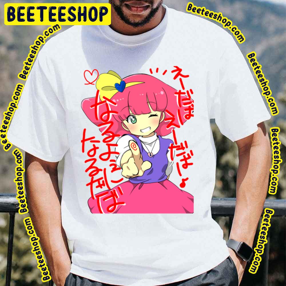 Cute Magical Girl Trending Unisex T-Shirt Cute Magical Girl Trending Unisex T-Shirt