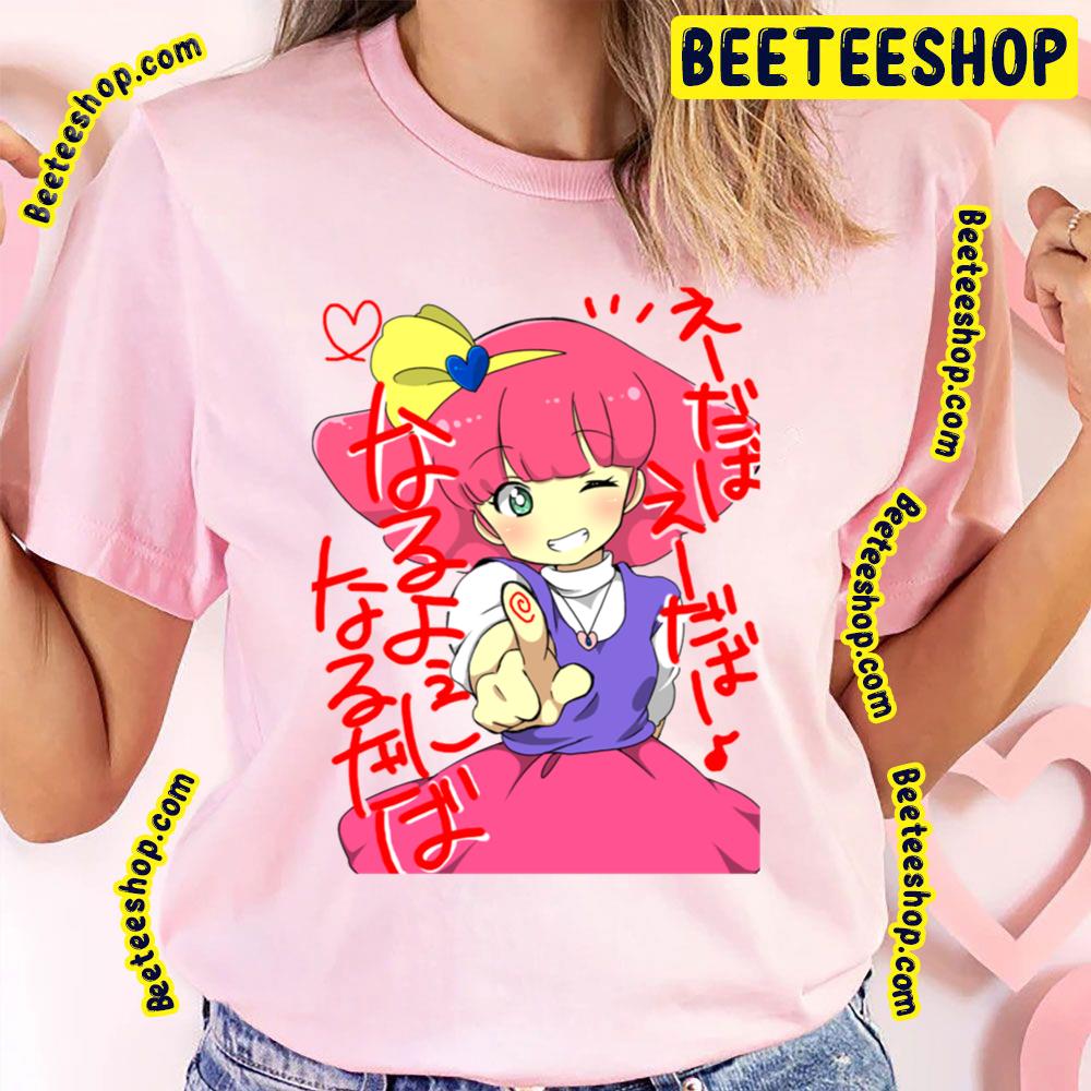 Cute Magical Girl Trending Unisex T-Shirt Cute Magical Girl Trending Unisex T-Shirt