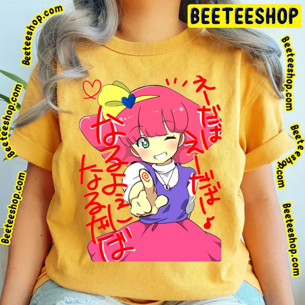 Cute Magical Girl Trending Unisex T-Shirt Cute Magical Girl Trending Unisex T-Shirt