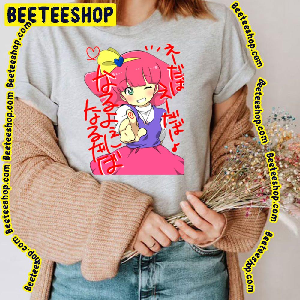 Cute Magical Girl Trending Unisex T-Shirt Cute Magical Girl Trending Unisex T-Shirt