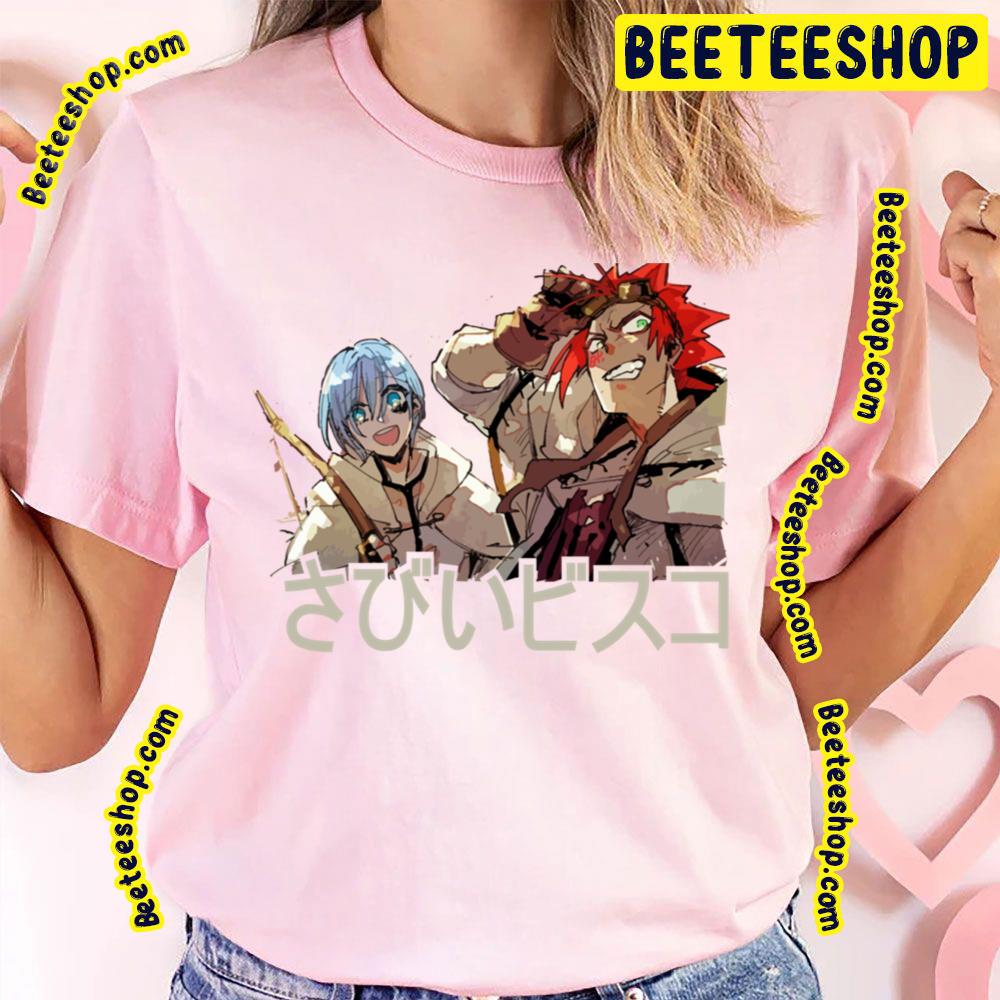 Cute Sabikui Bisco Trending Unisex T-Shirt Cute Sabikui Bisco Trending Unisex T-Shirt