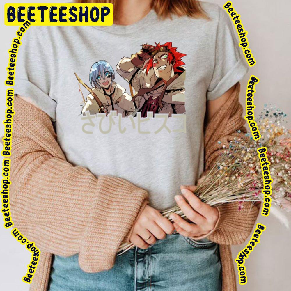 Cute Sabikui Bisco Trending Unisex T-Shirt Cute Sabikui Bisco Trending Unisex T-Shirt