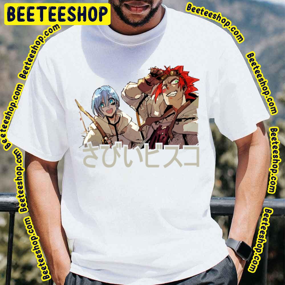 Cute Sabikui Bisco Trending Unisex T-Shirt Cute Sabikui Bisco Trending Unisex T-Shirt
