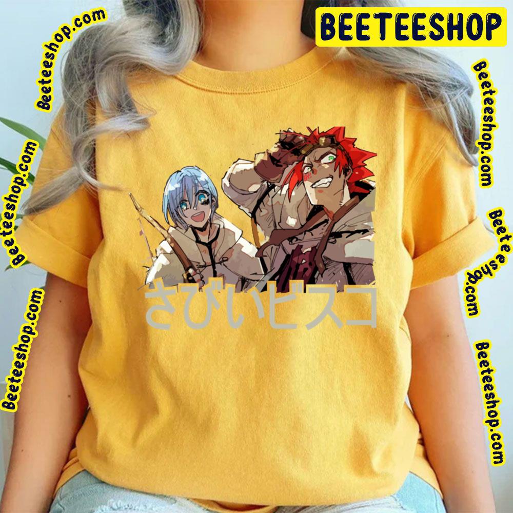 Cute Sabikui Bisco Trending Unisex T-Shirt Cute Sabikui Bisco Trending Unisex T-Shirt