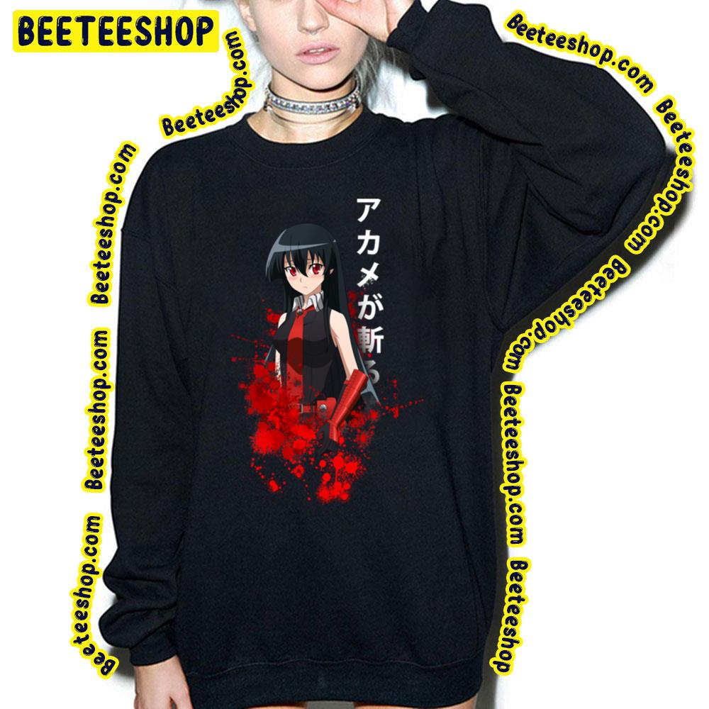 Future Diary Akame Ga Kill Trending Unisex T-Shirt Future Diary Akame Ga Kill Trending Unisex T-Shirt