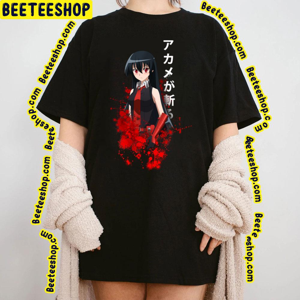 Future Diary Akame Ga Kill Trending Unisex T-Shirt Future Diary Akame Ga Kill Trending Unisex T-Shirt