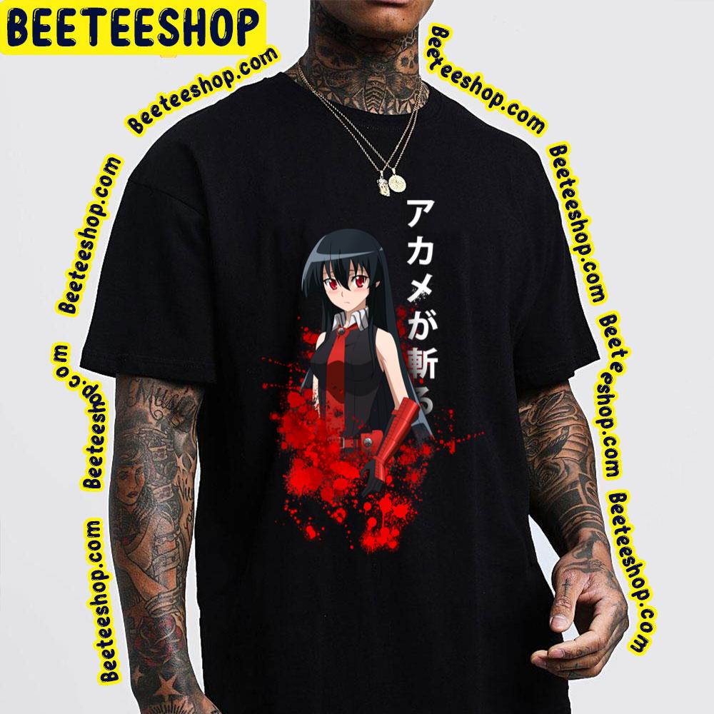 Future Diary Akame Ga Kill Trending Unisex T-Shirt Future Diary Akame Ga Kill Trending Unisex T-Shirt