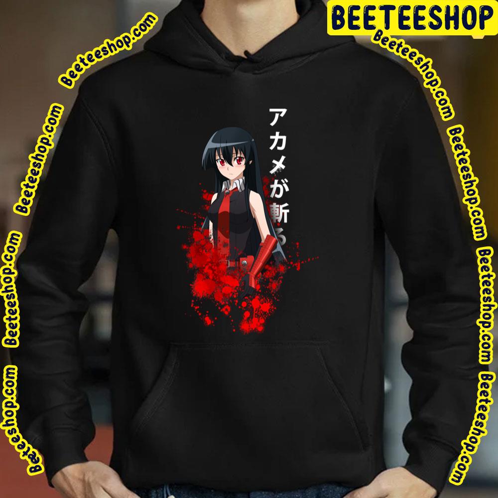 Future Diary Akame Ga Kill Trending Unisex T-Shirt Future Diary Akame Ga Kill Trending Unisex T-Shirt