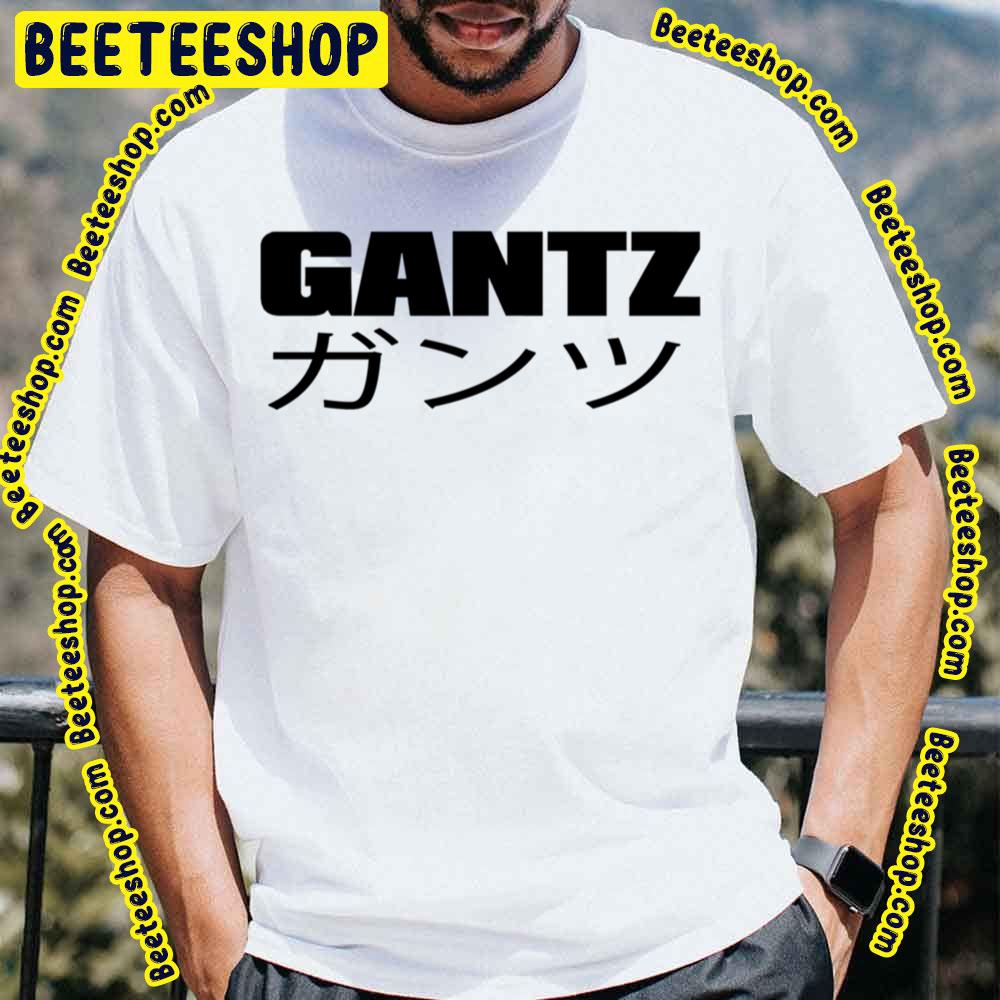 Gantz Logo With Hirigana Trending Unisex T-Shirt Gantz Logo With Hirigana Trending Unisex T-Shirt