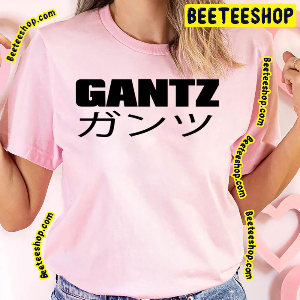 Gantz Logo With Hirigana Trending Unisex T-Shirt Gantz Logo With Hirigana Trending Unisex T-Shirt