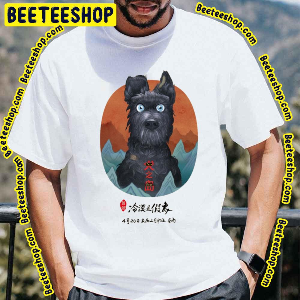 Isle Of Dogs Retro Trending Unisex T-Shirt Isle Of Dogs Retro Trending Unisex T-Shirt