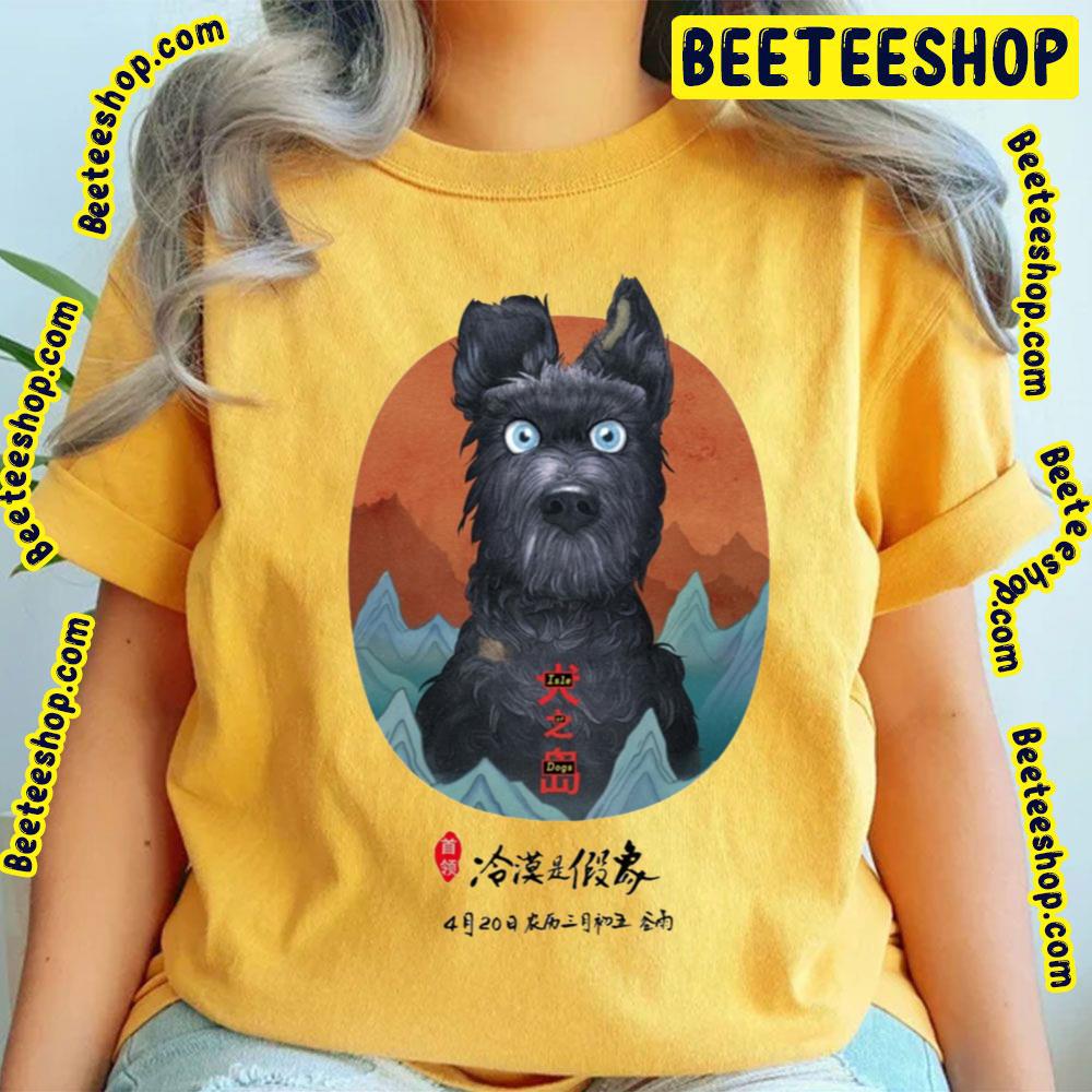 Isle Of Dogs Retro Trending Unisex T-Shirt Isle Of Dogs Retro Trending Unisex T-Shirt