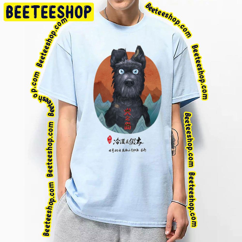 Isle Of Dogs Retro Trending Unisex T-Shirt Isle Of Dogs Retro Trending Unisex T-Shirt