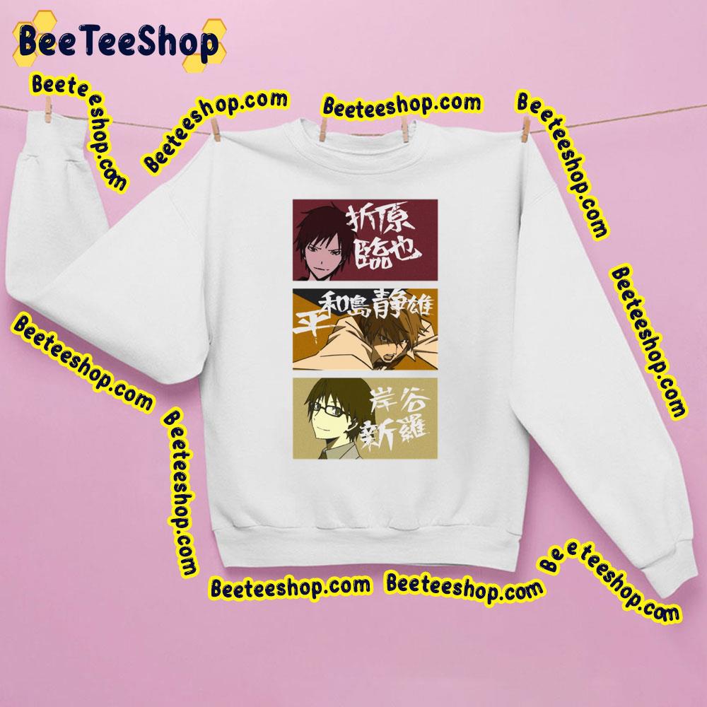 Izaya Shizuo Shinra Durarara Graphic Trending Unisex Sweatshirt Izaya Shizuo Shinra Durarara Graphic Trending Unisex Sweatshirt