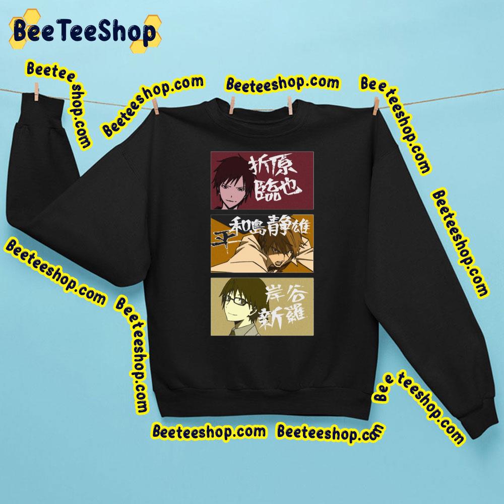Izaya Shizuo Shinra Durarara Graphic Trending Unisex Sweatshirt Izaya Shizuo Shinra Durarara Graphic Trending Unisex Sweatshirt