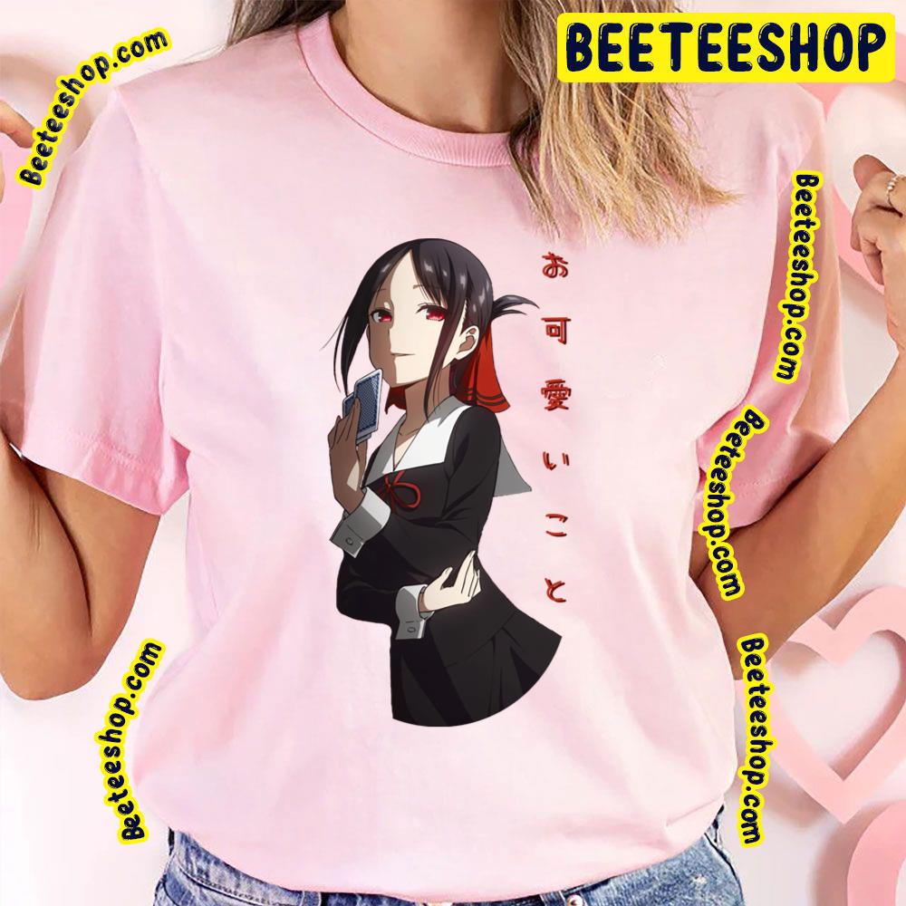 Kaguya Okawaii Koto Kaguya Sama Love Is War Trending Unisex T-Shirt Kaguya Okawaii Koto Kaguya Sama Love Is War Trending Unisex T-Shirt