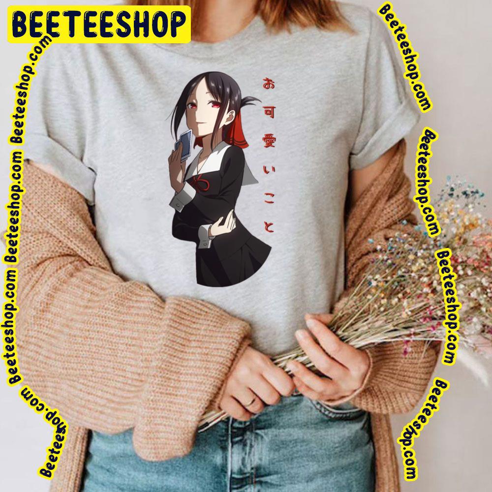 Kaguya Okawaii Koto Kaguya Sama Love Is War Trending Unisex T-Shirt Kaguya Okawaii Koto Kaguya Sama Love Is War Trending Unisex T-Shirt