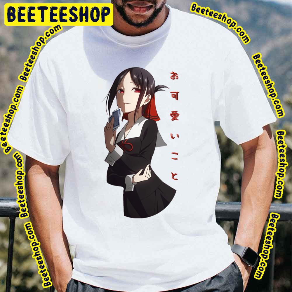 Kaguya Okawaii Koto Kaguya Sama Love Is War Trending Unisex T-Shirt Kaguya Okawaii Koto Kaguya Sama Love Is War Trending Unisex T-Shirt