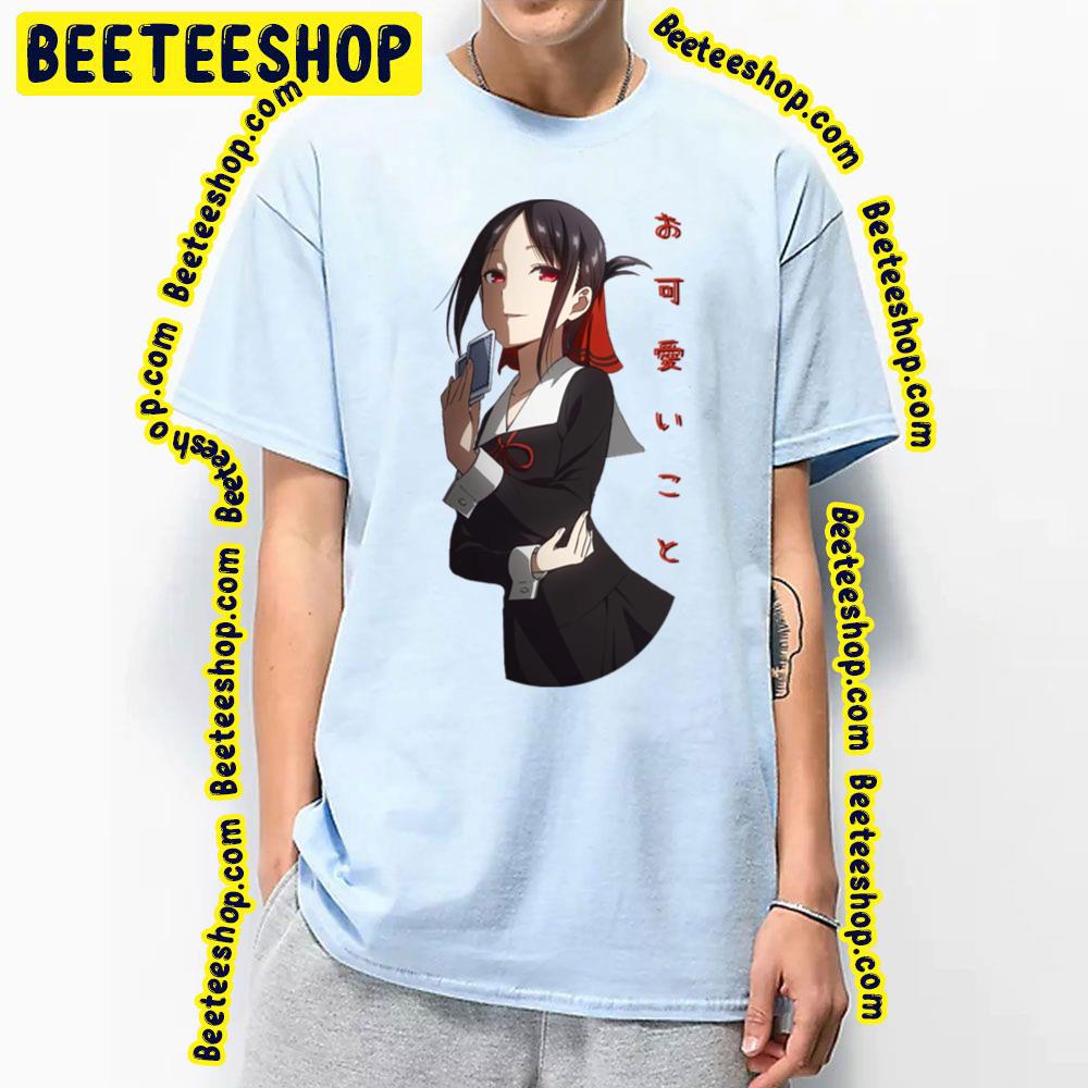 Kaguya Okawaii Koto Kaguya Sama Love Is War Trending Unisex T-Shirt Kaguya Okawaii Koto Kaguya Sama Love Is War Trending Unisex T-Shirt