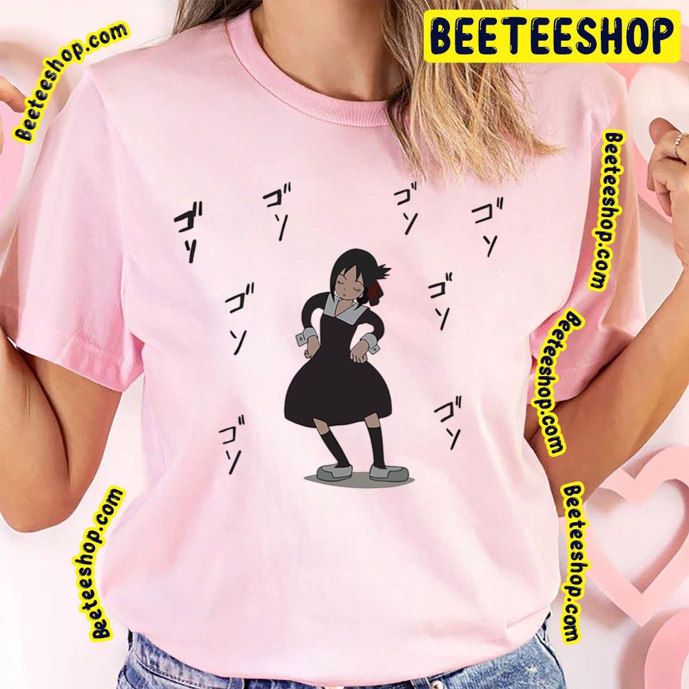 Kaguya's Dance Kaguya Sama Love Is War Trending Unisex T-Shirt Kaguya's Dance Kaguya Sama Love Is War Trending Unisex T-Shirt