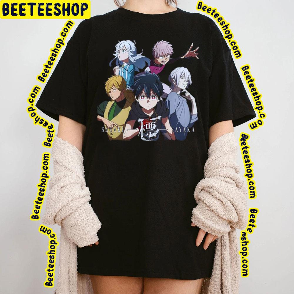 Kemono Jihen Team Trending Unisex T-Shirt Kemono Jihen Team Trending Unisex T-Shirt