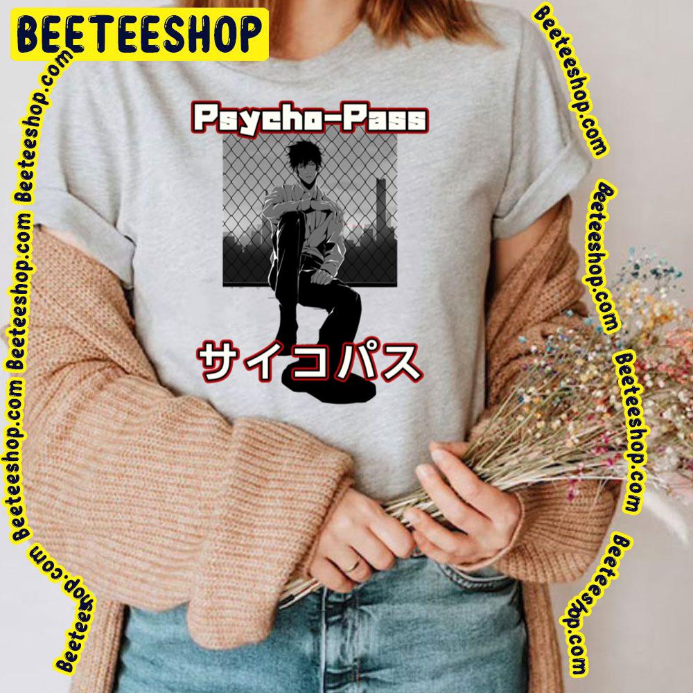 Kogami Shinya Psycho Pass Trending Unisex T-Shirt Kogami Shinya Psycho Pass Trending Unisex T-Shirt