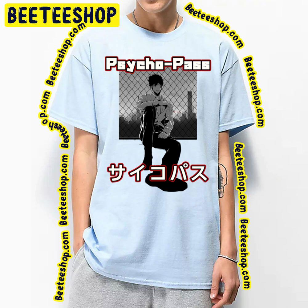 Kogami Shinya Psycho Pass Trending Unisex T-Shirt Kogami Shinya Psycho Pass Trending Unisex T-Shirt