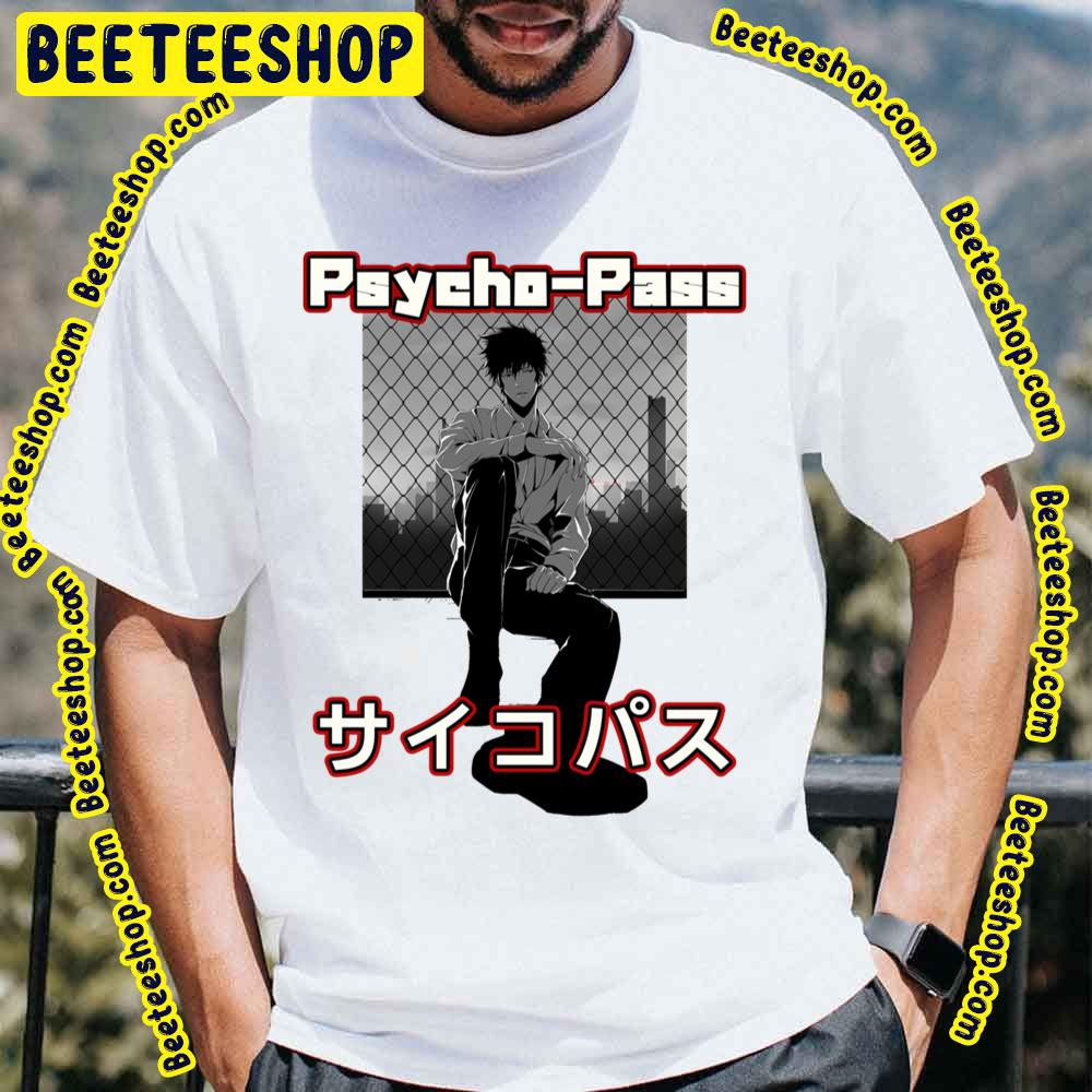 Kogami Shinya Psycho Pass Trending Unisex T-Shirt Kogami Shinya Psycho Pass Trending Unisex T-Shirt