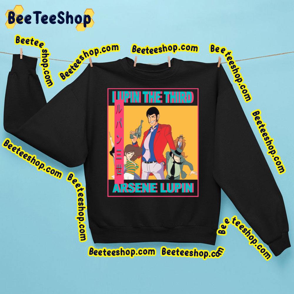 Lupin The Third Aesene Lupin Retro Trending Unisex Shirt Lupin The Third Aesene Lupin Retro Trending Unisex Shirt