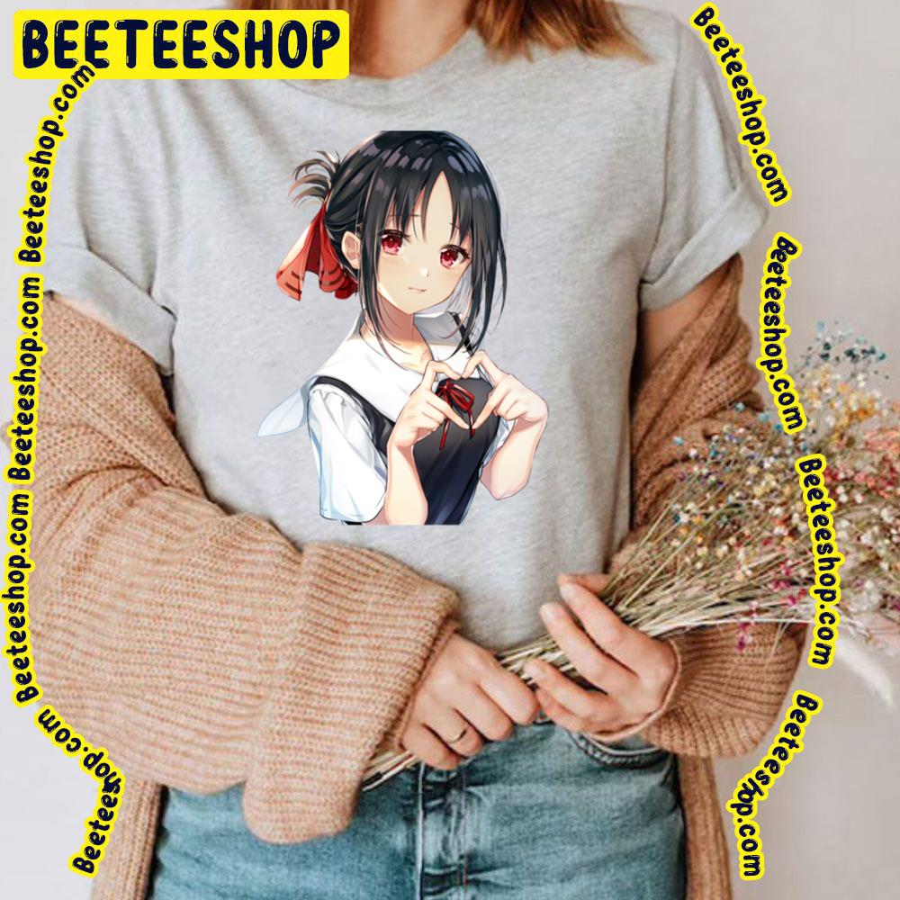 My Heart Kaguya Sama Love Is War Trending Unisex T-Shirt My Heart Kaguya Sama Love Is War Trending Unisex T-Shirt