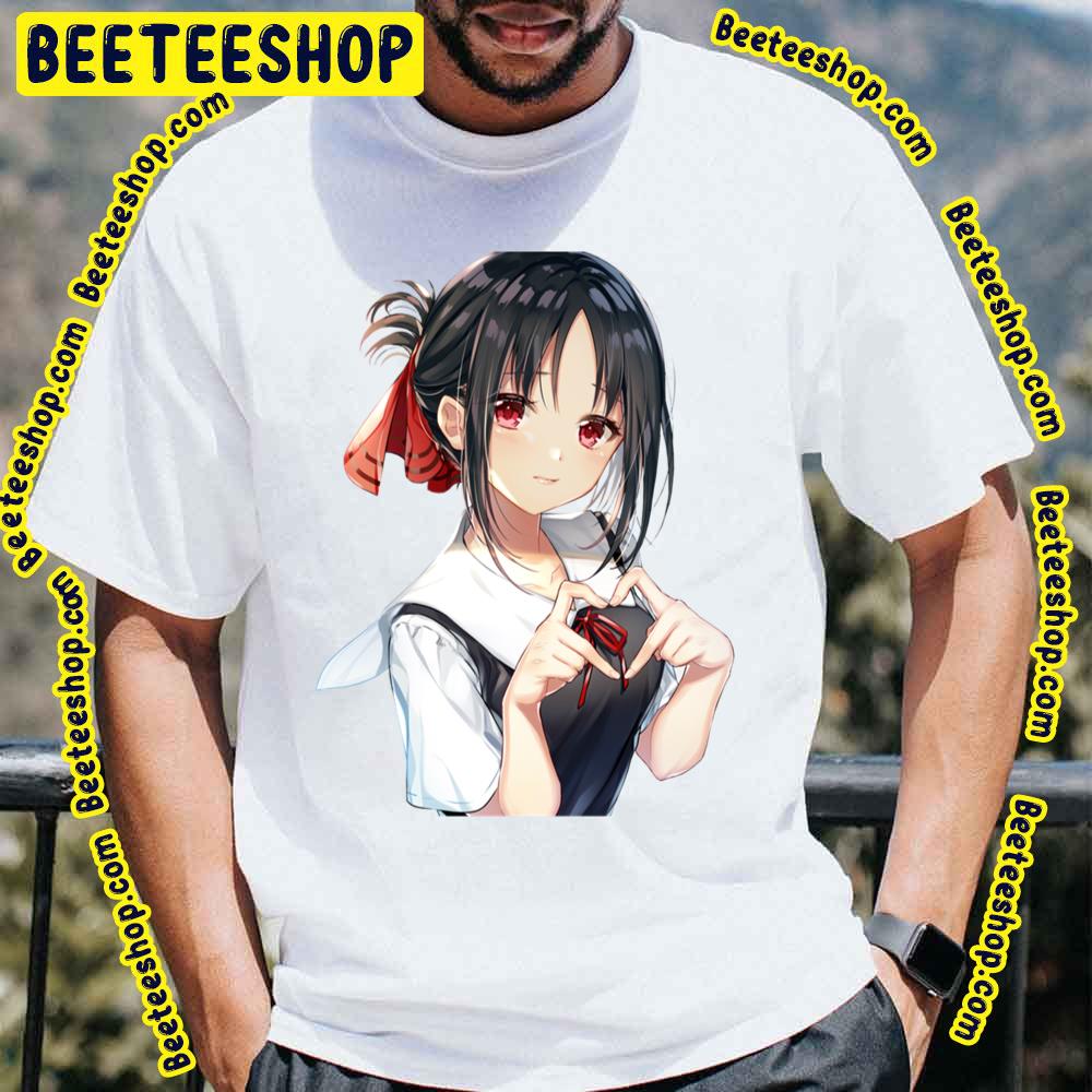 My Heart Kaguya Sama Love Is War Trending Unisex T-Shirt My Heart Kaguya Sama Love Is War Trending Unisex T-Shirt