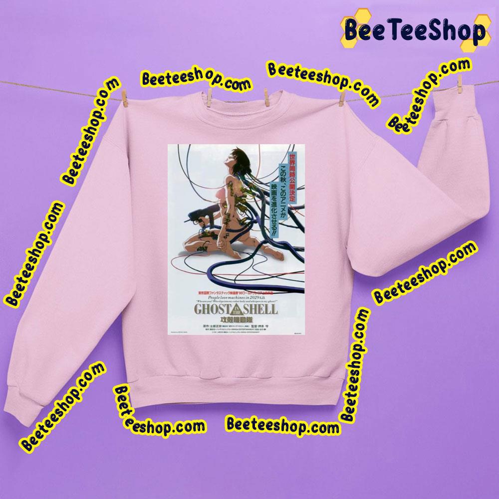 Poster Ghost In The Shell Trending Unisex Shirt Poster Ghost In The Shell Trending Unisex Shirt