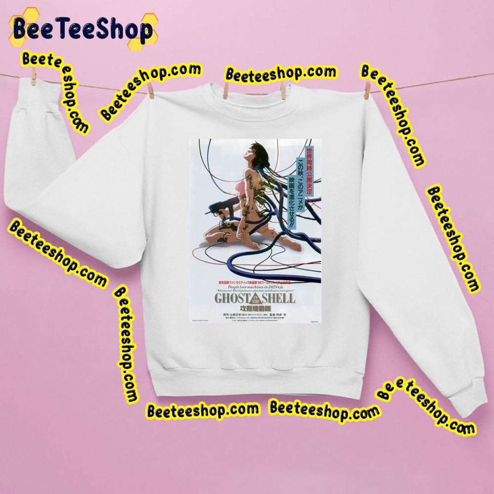 Poster Ghost In The Shell Trending Unisex Shirt Poster Ghost In The Shell Trending Unisex Shirt
