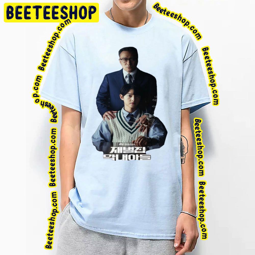 Reborn Rich Kdrama Trending Unisex T-Shirt Reborn Rich Kdrama Trending Unisex T-Shirt