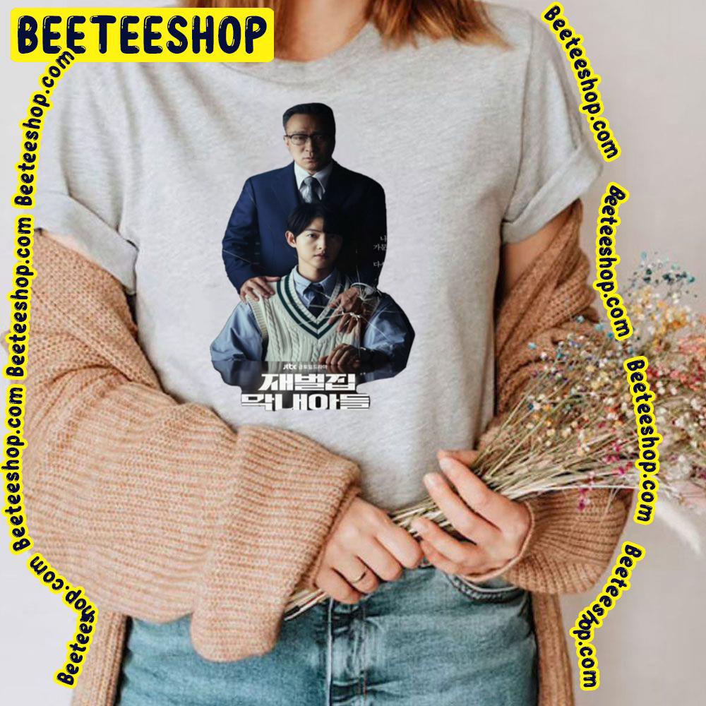 Reborn Rich Kdrama Trending Unisex T-Shirt Reborn Rich Kdrama Trending Unisex T-Shirt