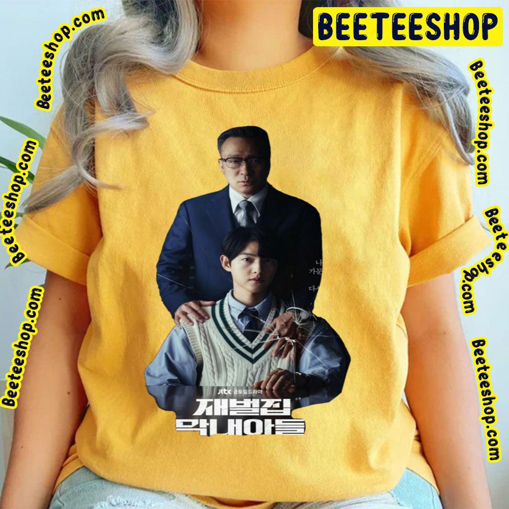 Reborn Rich Kdrama Trending Unisex T-Shirt Reborn Rich Kdrama Trending Unisex T-Shirt
