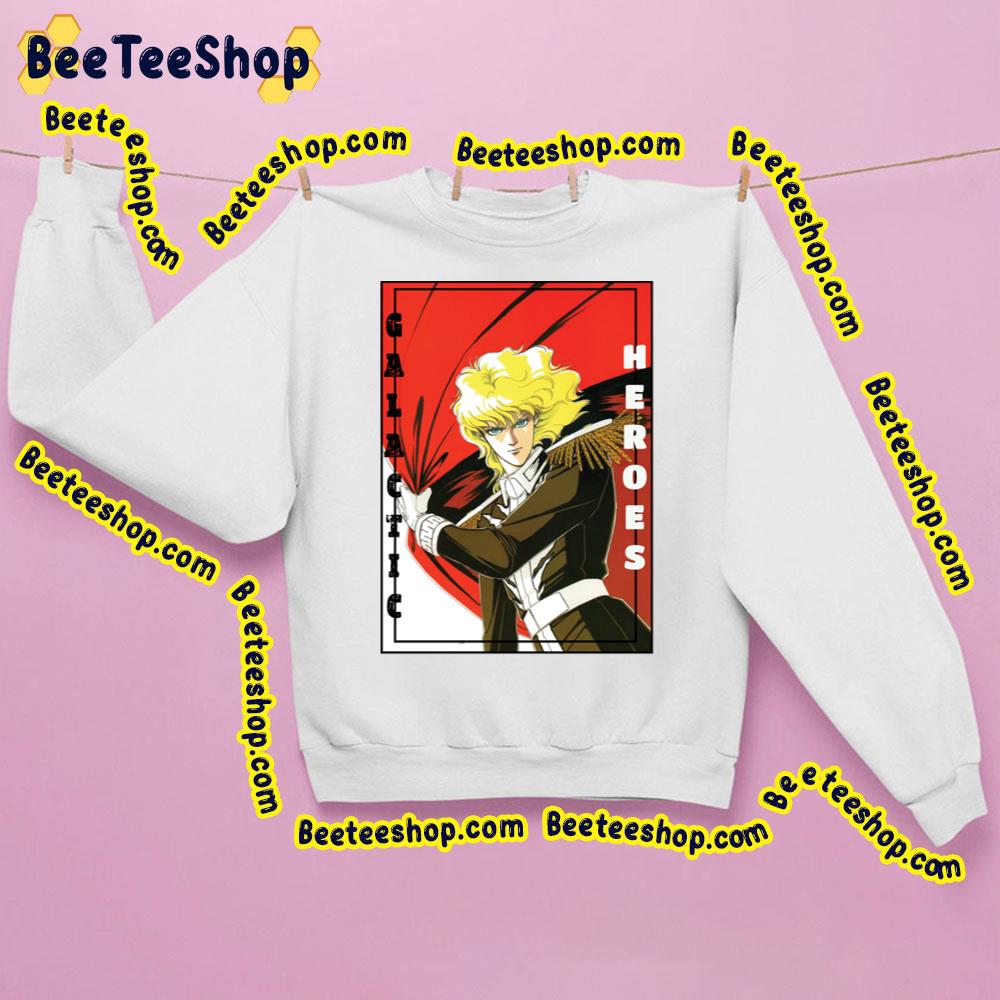 Retro Legend Of The Galactic Heroes Trending Unisex Shirt Retro Legend Of The Galactic Heroes Trending Unisex Shirt