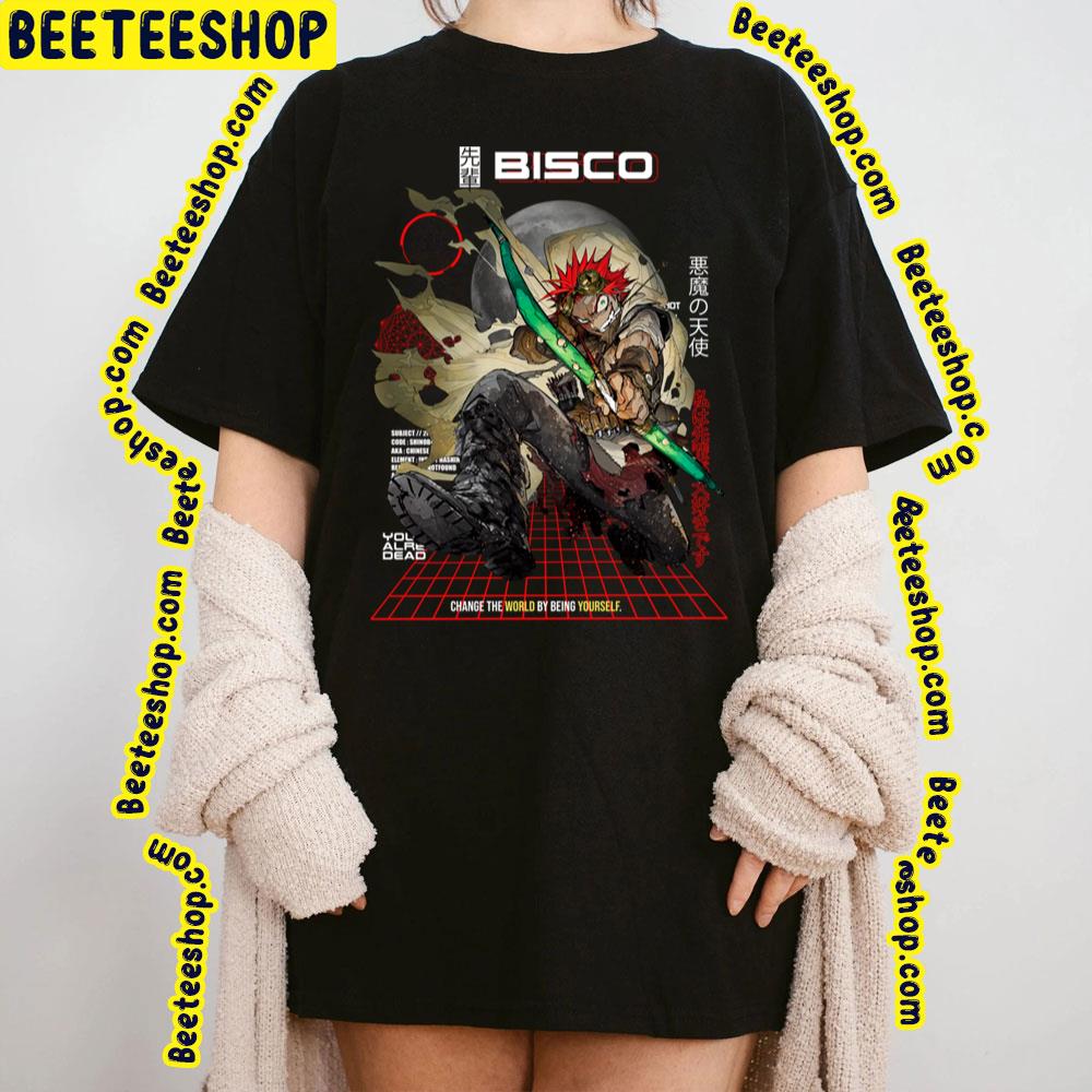 Sabikui Bisco Aesthetic Trending Unisex T-Shirt Sabikui Bisco Aesthetic Trending Unisex T-Shirt