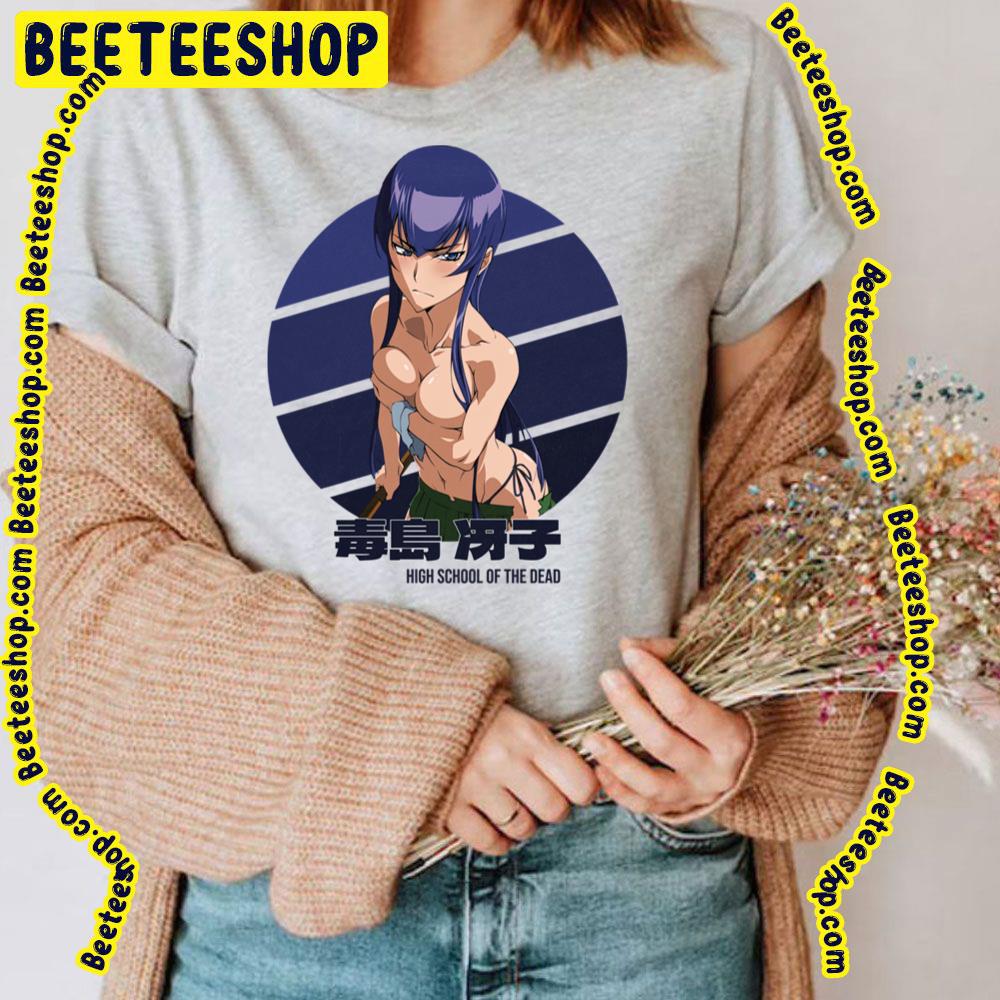Sexy Saeko Busujima High School Of The Dead Circle Design Trending Unisex T-Shirt Sexy Saeko Busujima High School Of The Dead Circle Design Trending Unisex T-Shirt