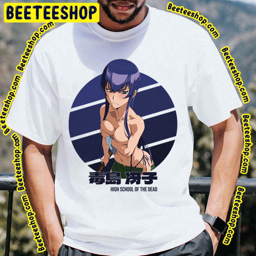 Sexy Saeko Busujima High School Of The Dead Circle Design Trending Unisex T-Shirt Sexy Saeko Busujima High School Of The Dead Circle Design Trending Unisex T-Shirt