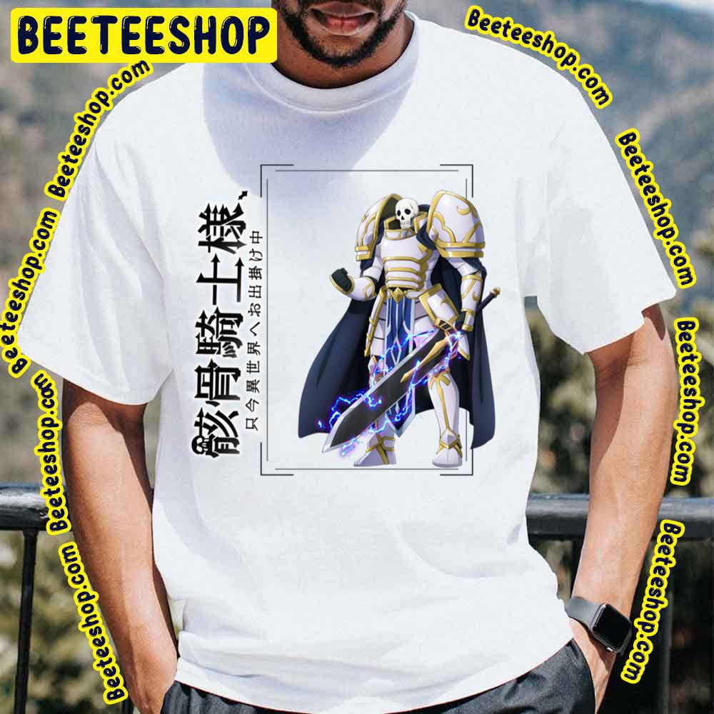 Skeleton Knight In Another World Trending Unisex T-Shirt Skeleton Knight In Another World Trending Unisex T-Shirt