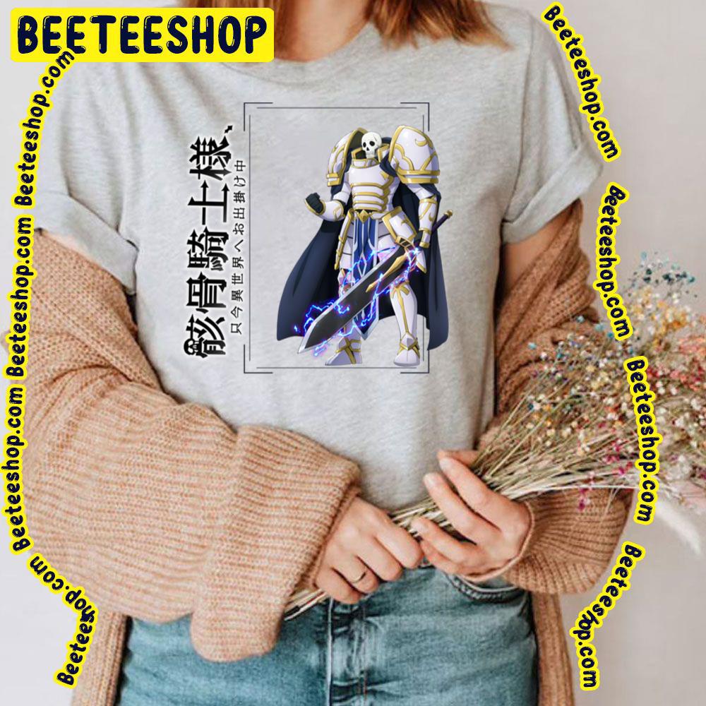 Skeleton Knight In Another World Trending Unisex T-Shirt Skeleton Knight In Another World Trending Unisex T-Shirt