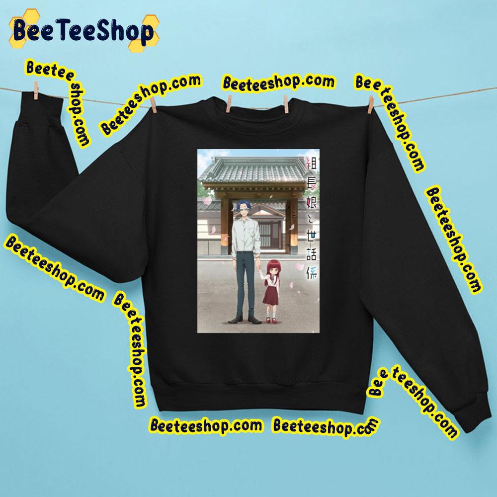 The Yakuza's Guide To Babysitting Original Trending Unisex Sweatshirt The Yakuza's Guide To Babysitting Original Trending Unisex Sweatshirt